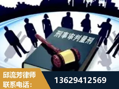官渡-诈骗类犯罪