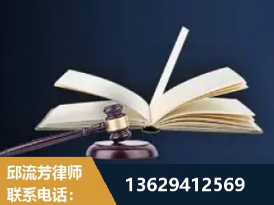 官渡-遗产继承